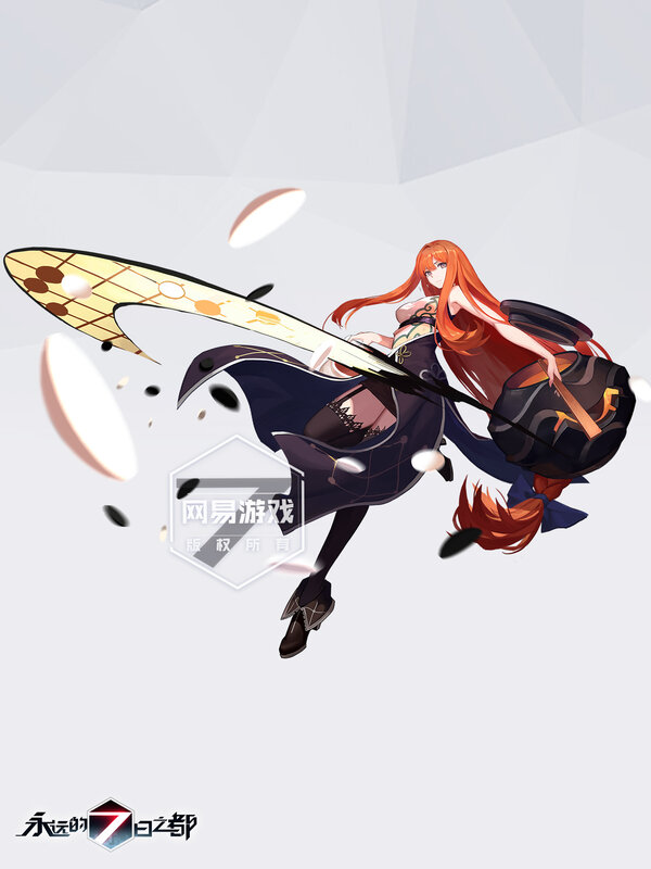 Orange-haired Woman with Sword