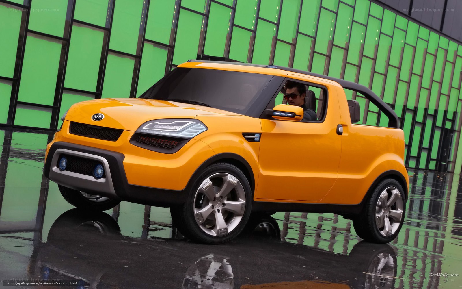 Orange Kia concept car