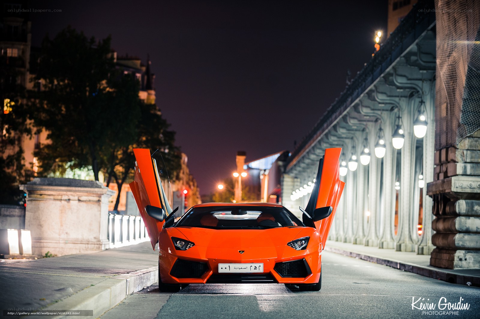 Orange Lamborghini at night
