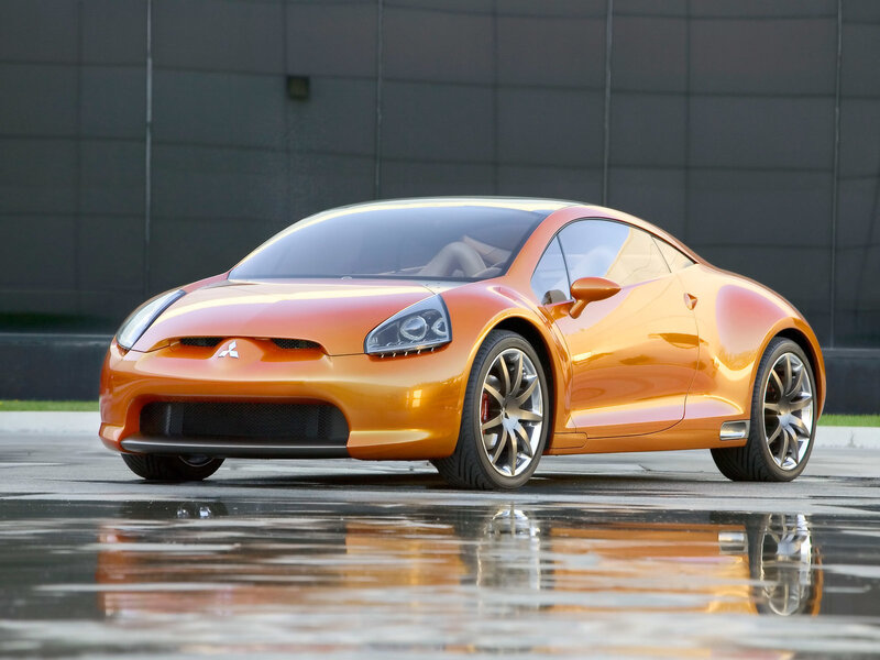 Orange Mitsubishi Concept Car