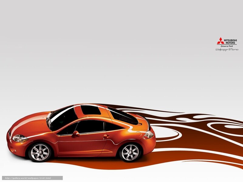 Orange Mitsubishi sports car
