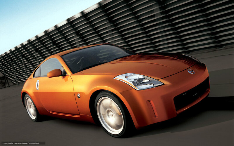 Orange Nissan sports car
