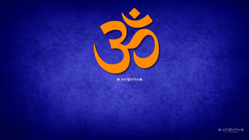 Orange Om Symbol