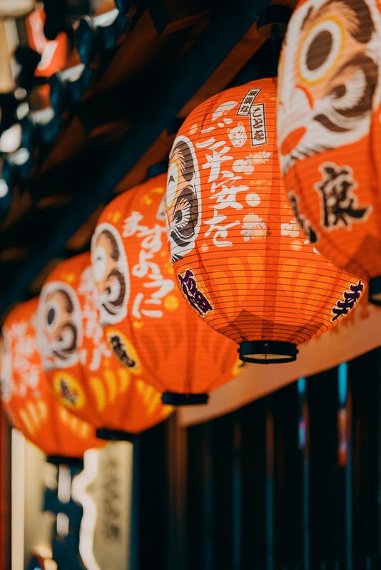 Orange Paper Lanterns