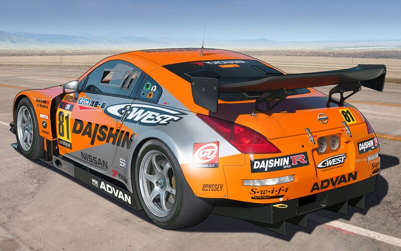 Orange Race Car — Dynamic, Afternoon, Digital Art, Race Car