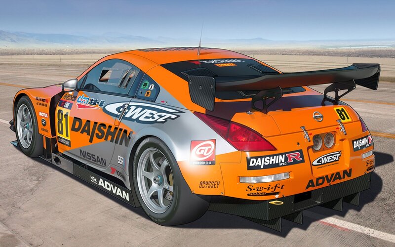 Orange Race Car — Dynamic, Afternoon, Digital Art