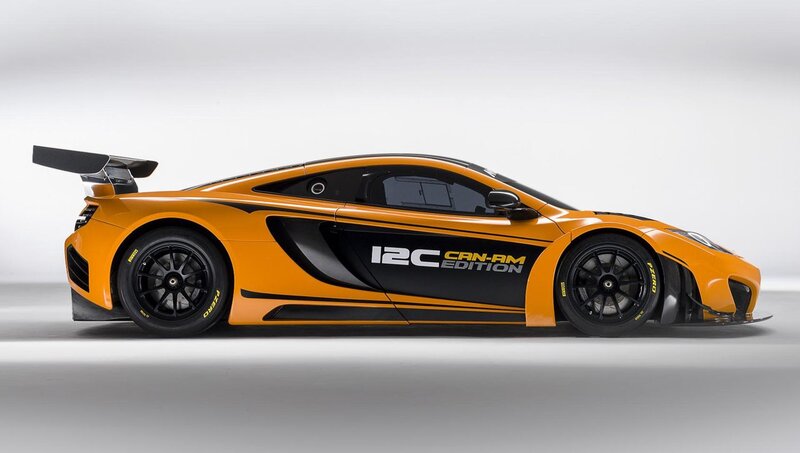 Orange Race Car — Dynamic, Photograph, Wings
