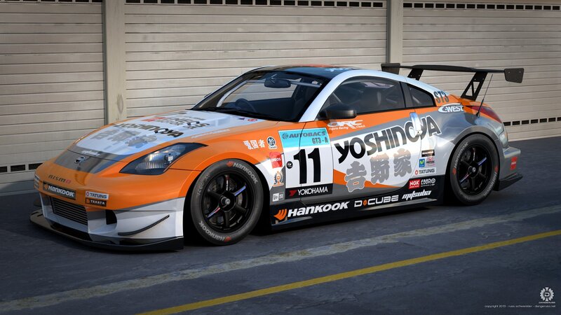 orange race car with sponsor decals