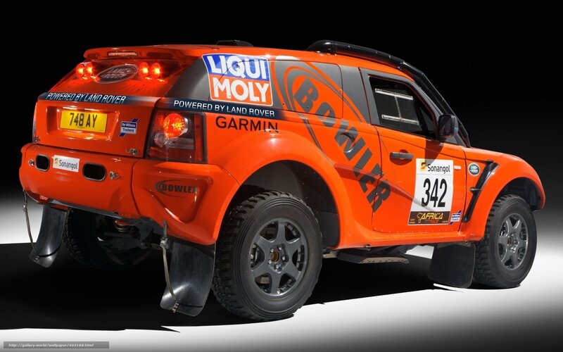 Orange Rally Car — Dramatic, Photograph, Number Plate