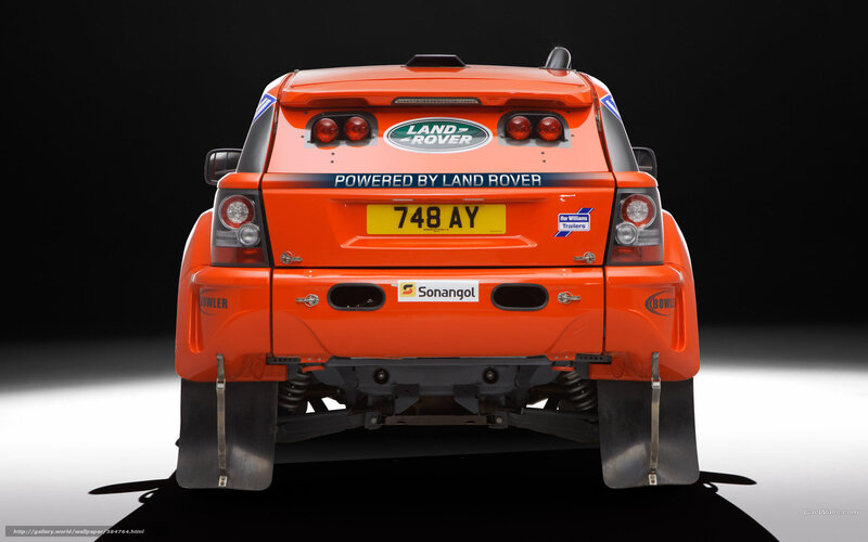 Orange Rally Car — Dramatic