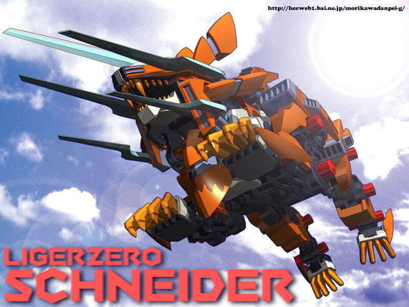 Orange Robot Dinosaur