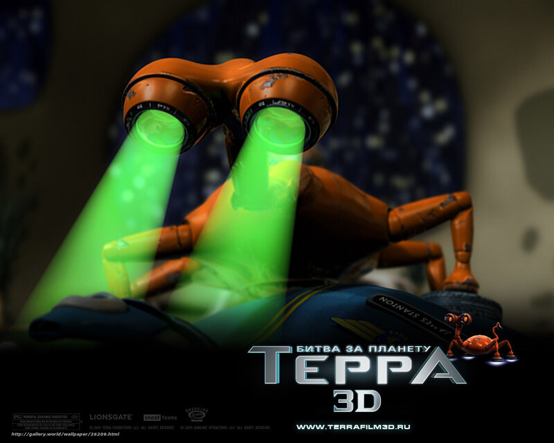 Orange Robot with Green Lights