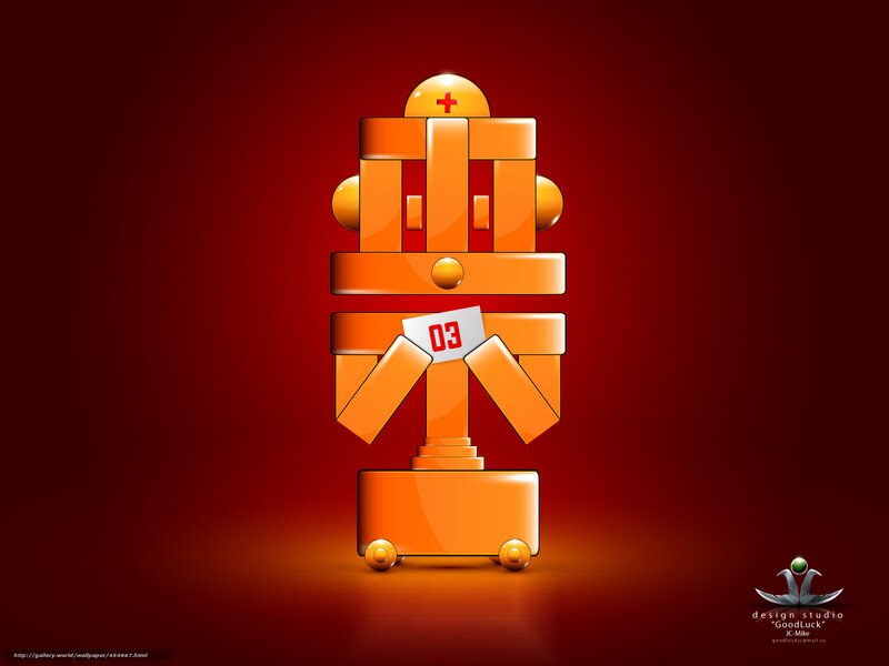 orange robot with number three