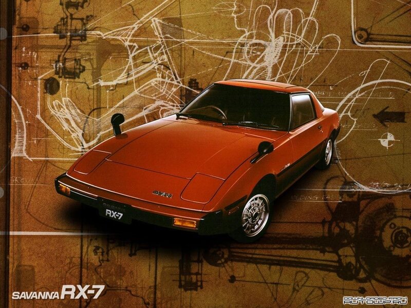 Orange Sports Car — Dramatic, Illustration