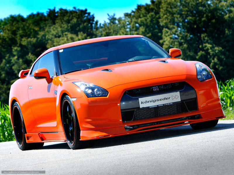 Orange Sports Car — Dynamic, Afternoon, Photograph, Trees, Road