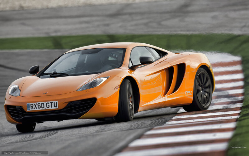 Orange Sports Car — Dynamic, Photograph, Race Track, Tire Marks, Grass
