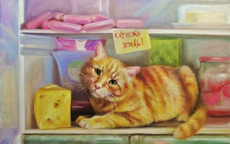Orange Tabby Cat — Curious, Painting