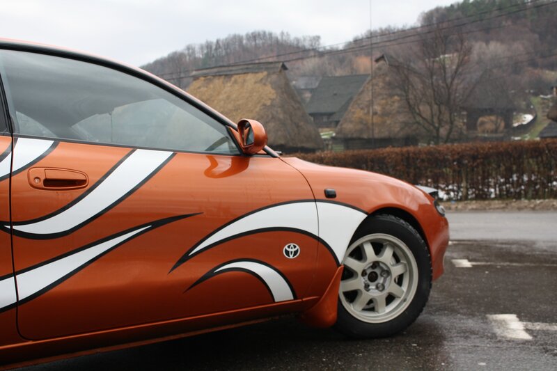 Orange Toyota Celica
