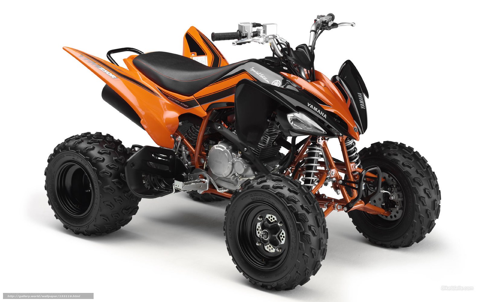 Orange Yamaha ATV Quad