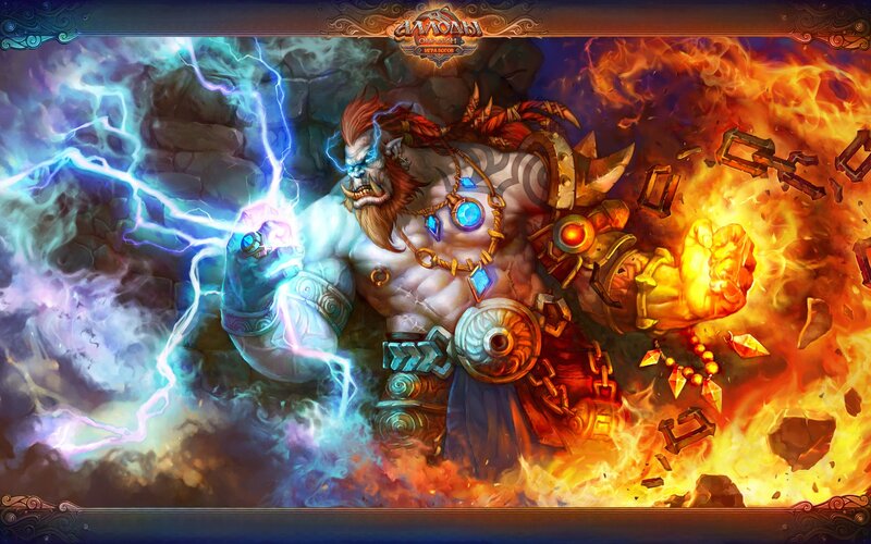 Orc Warrior with Lightning
