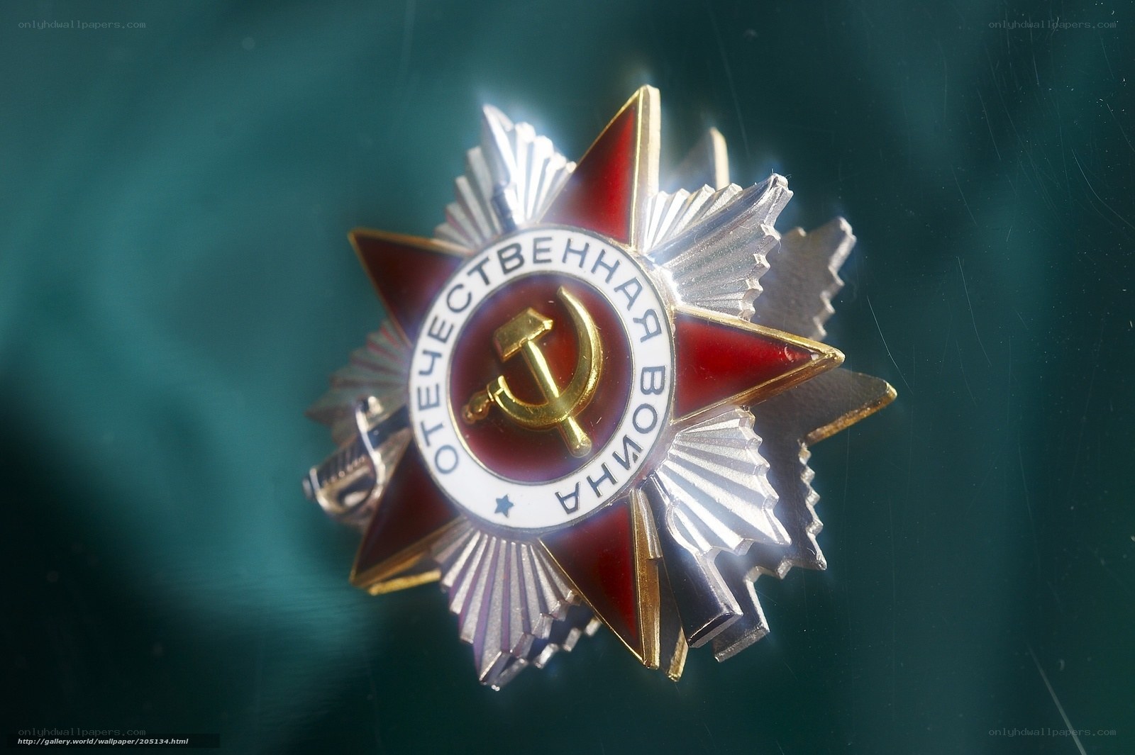 Order of the Patriotic War medal