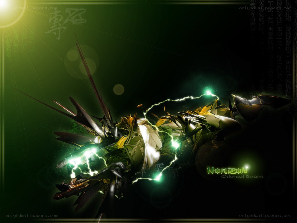 Oriental Beam artwork