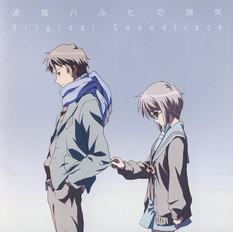 Original Soundtrack Cover Art