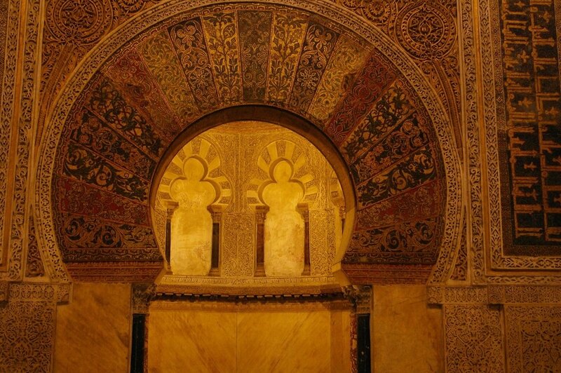 ornate arch in mosque