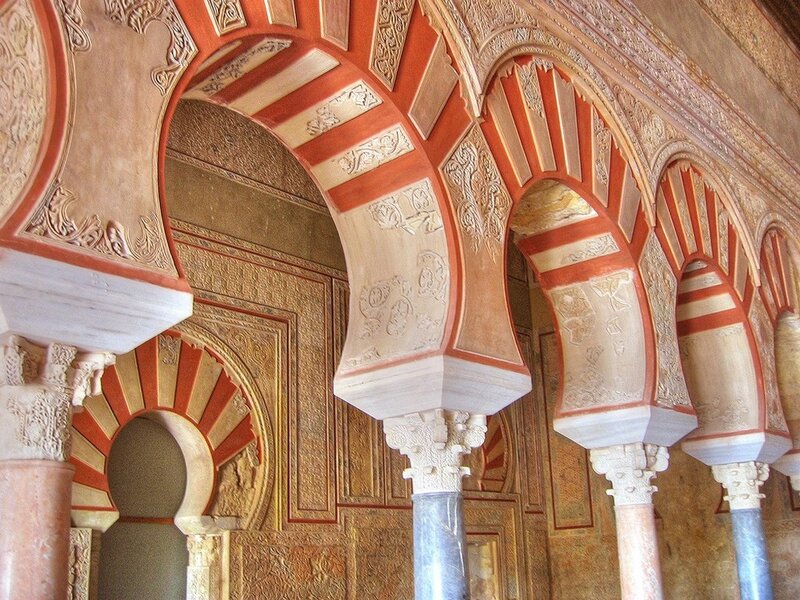 ornate arches in a historic hall