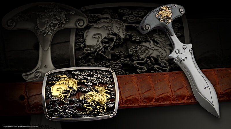 ornate belt and dagger set