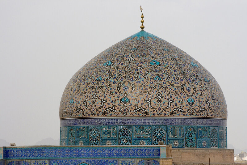 Ornate Blue Dome — Serene