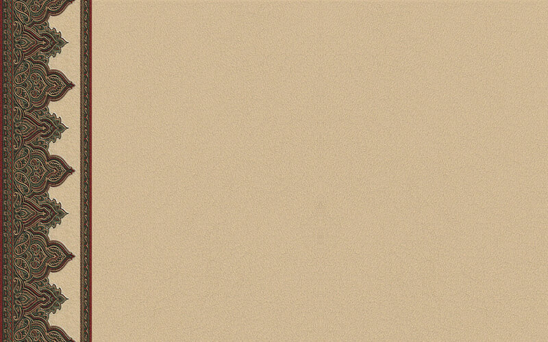 Ornate Border Pattern — Beige