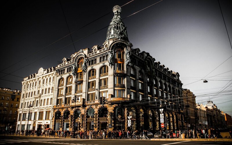 Ornate Building at Street Corner