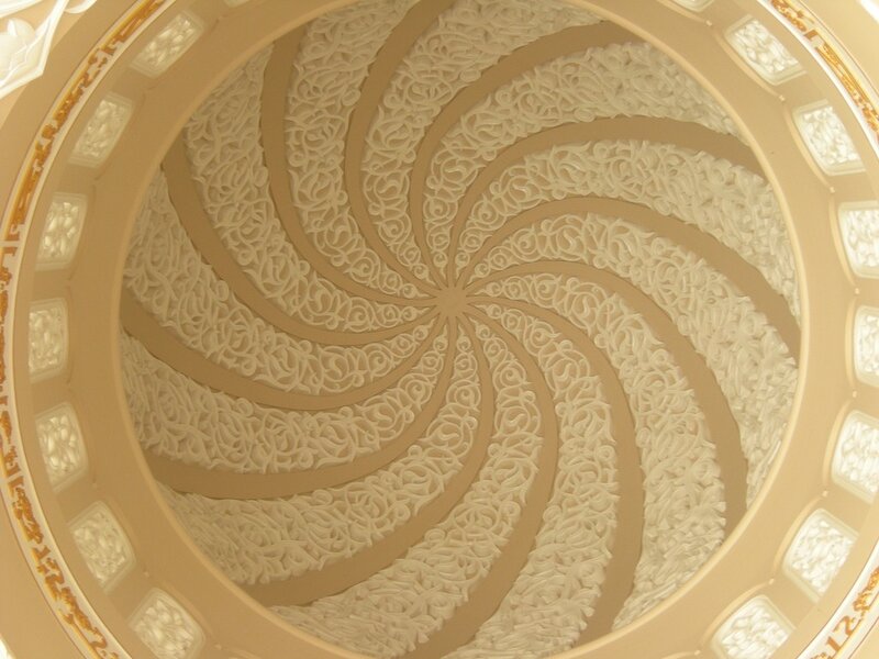 ornate ceiling design