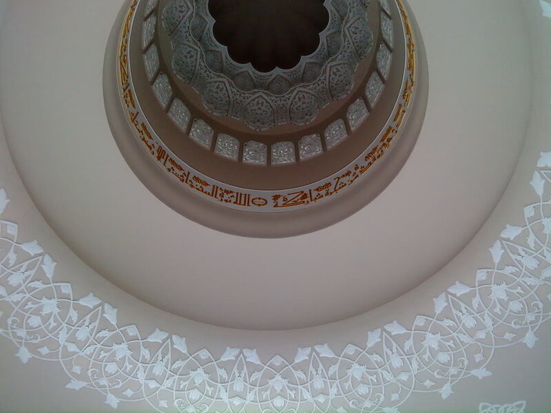 ornate ceiling dome