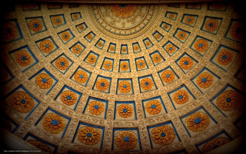 Ornate Ceiling Dome — Beige