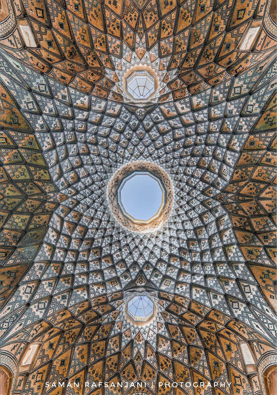 Ornate Ceiling Dome — Brown