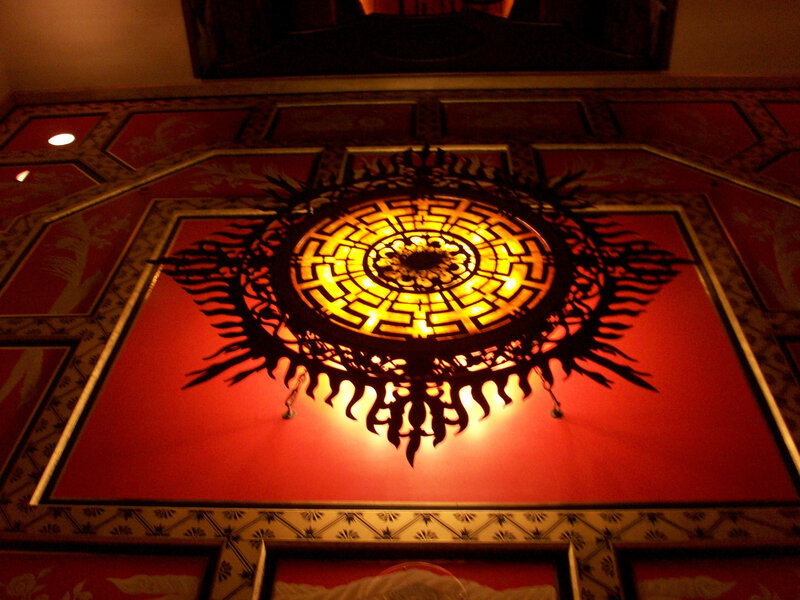 ornate ceiling light fixture