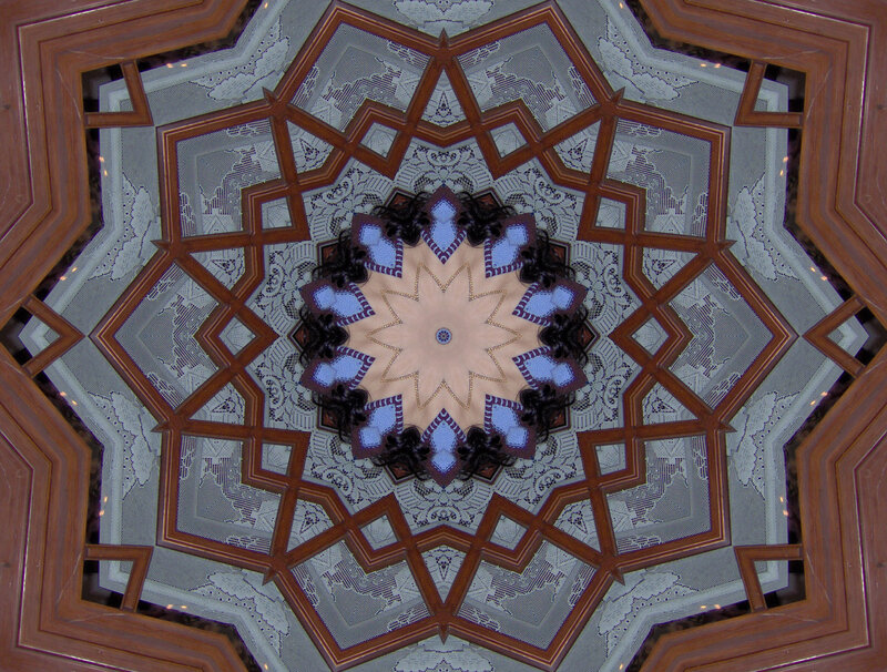 Ornate Ceiling Medallion