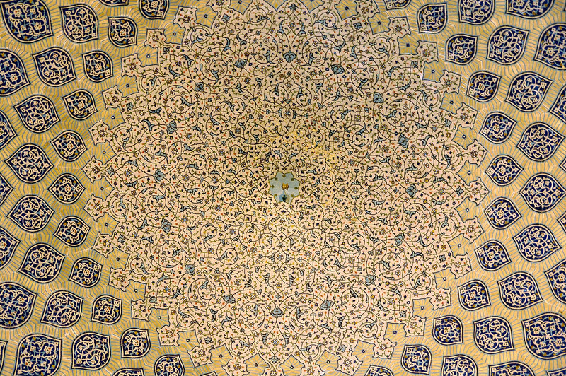 Ornate Ceiling Pattern — Blue, Serene