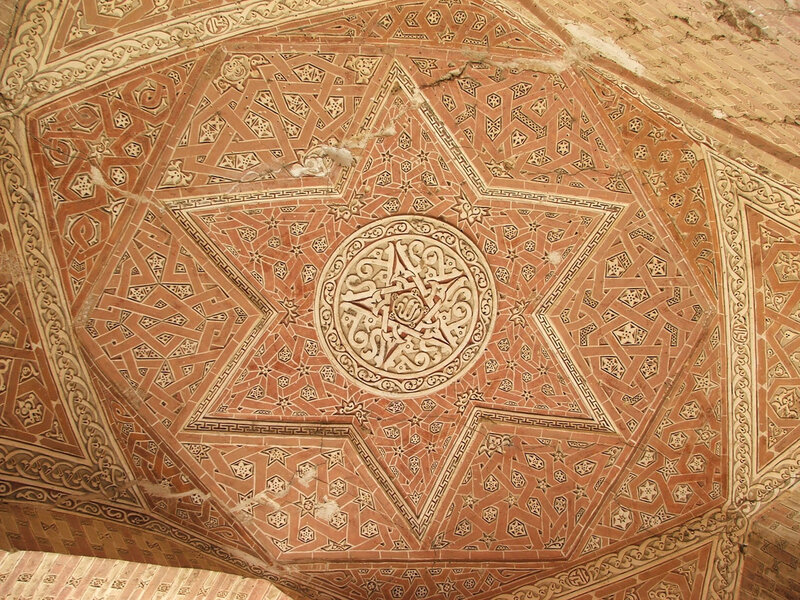 Ornate Ceiling Tile