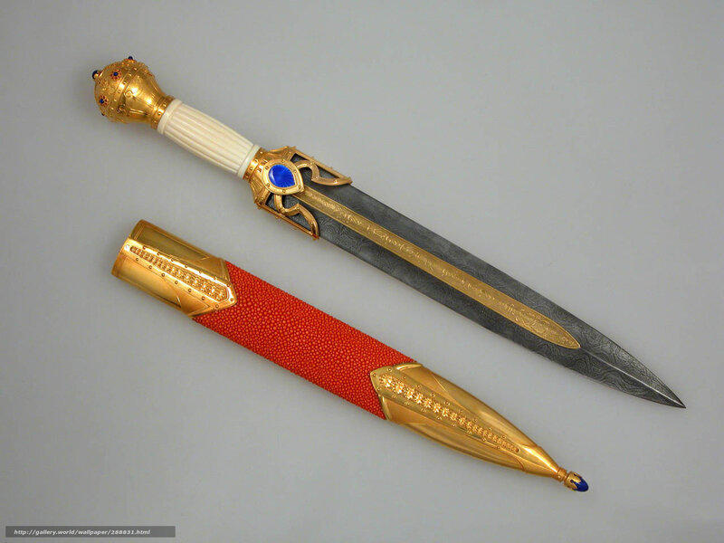 ornate ceremonial dagger
