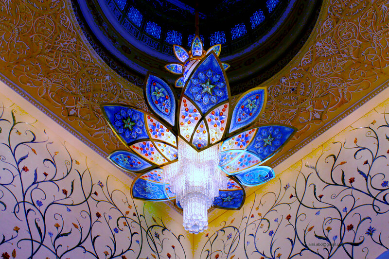 Ornate Chandelier in Dome