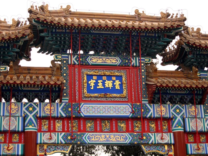 ornate Chinese temple gate