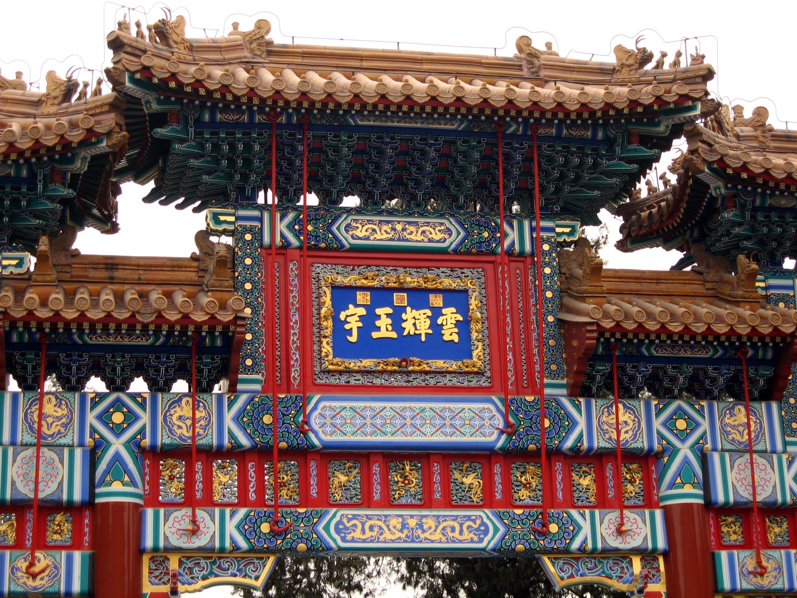 ornate Chinese temple gate