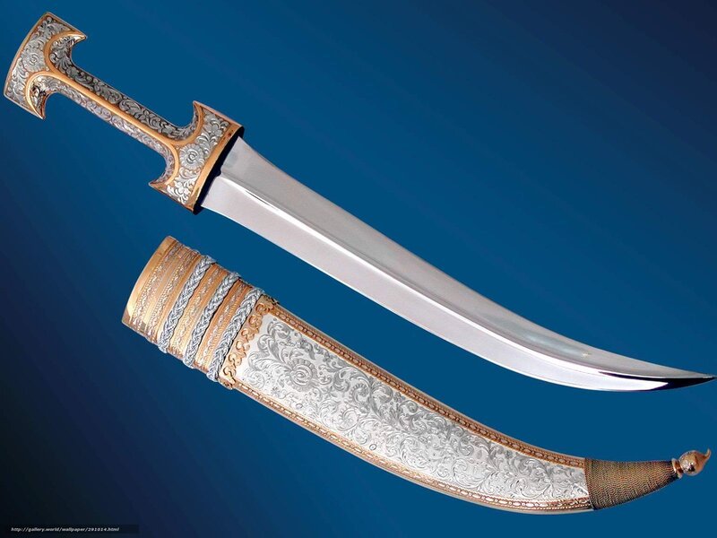 Ornate Curved Dagger — Blue