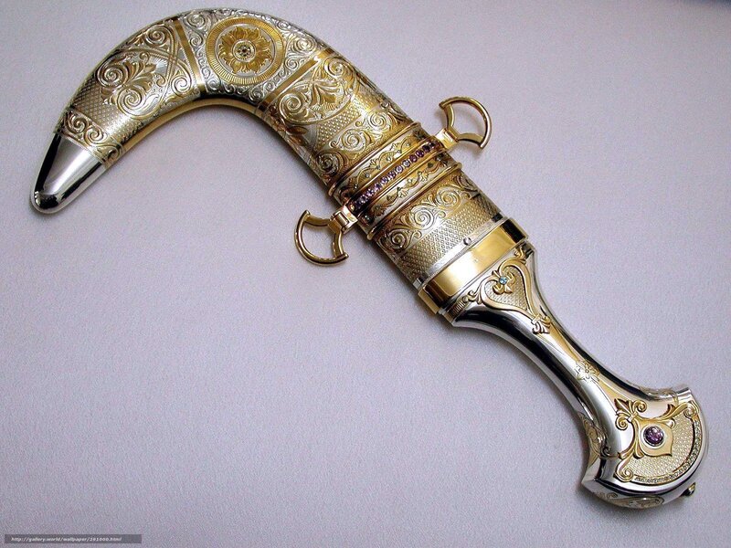 Ornate Curved Dagger — Gold