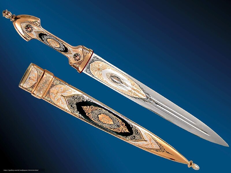Ornate Dagger and Scabbard — Blue, Dramatic, Photograph, Gold