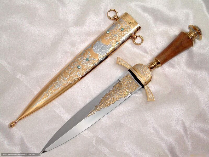 Ornate Dagger and Scabbard
