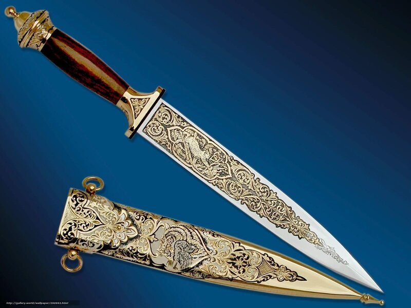 Ornate Dagger and Sheath — Blue